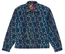 Load image into Gallery viewer, Supreme Gradient Jacquard Denim Work Jacket (SS22)