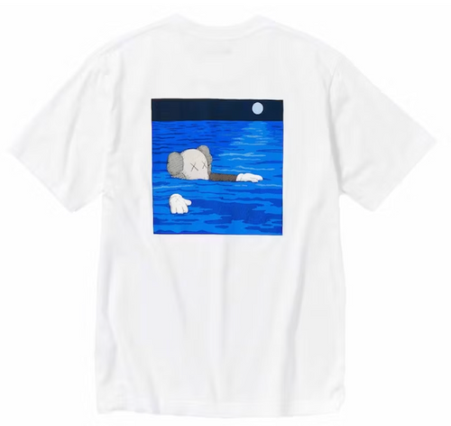 KAWS x Uniqlo UT Short Sleeve Artbook Cover T-shirt (US Sizing) (FW23)