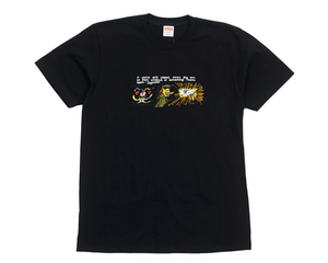 Supreme Dog Shit Tee (FW17)